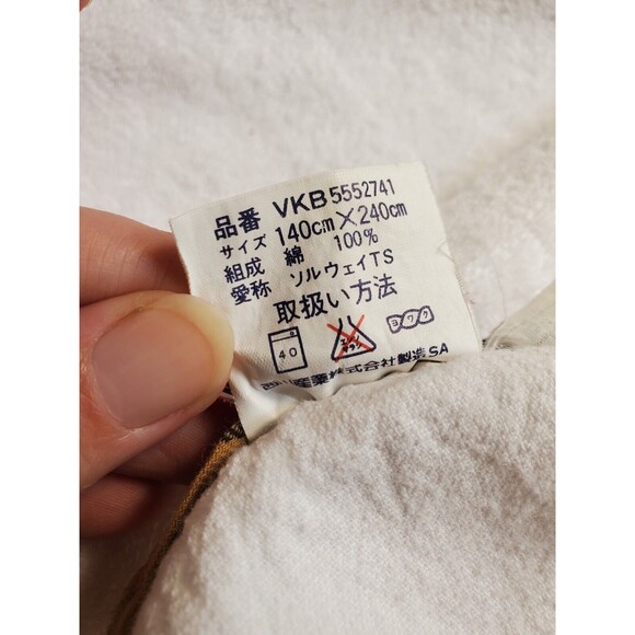 Burberry Towel Large Bath Pool Beach Rare White w Nova Check Piping Trim FLAWS - Picture 5 of 9